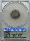 1876 Cc Liberty Seated Dime Cac Grading Vg8 Witterbrick
