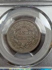 Pcgs Au50 1856 Braided Hair Large Cent Upright 5 Nice Color