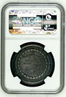 1876 Pa Hk-20 So-called Dollar Official Medal U s  Centennial Expo Ngc Ms 64