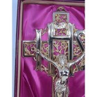 Vintage Gold Tone Ihs Inri Crucifix Wall Cross Ornate Filigree Heavy 10 Inch