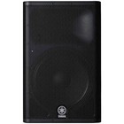 Yamaha Dxr15 Mkii Dxr 15 Mk2 15    2-way Active Powered Speaker Monitor
