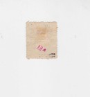 St vincent 1871 8 Sc 14 perf  Used           O593