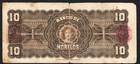 Mexico 10 Pesos 1910 Banco De Morelos M-418b