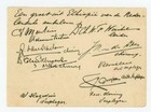 Ethiopia Sc 235  234-addis Ababa-faint Cancel-indistict Date-circa 1937-n