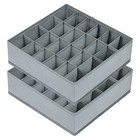 Sock Drawer Organizer Divider 2 Packs Underwear Organizer  24 Cell Closet 