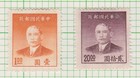 China Stamps Collection Page     Roc   Early Prc  Junk Issues  Airmail  Overprints