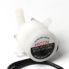 Ice Maker Machine Water Pump Household Small Bullet For    