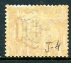 Italy 1903 Eritrea 30   Postage Due Scott  j4 Mint O532