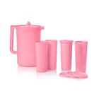 New  Gallon Tupperware Classic Pitcher 1 Gallon Plus 4 Free Cups And Free Ship  