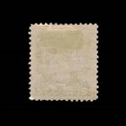 Honduras  Scott 88  Justice  Law    Order  1895  Mh