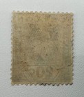 1924 Ceylon Stamp King George V 20cent Blue Stamp Used