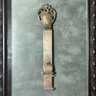 Antique Sterling Silver Webster Co Hem Ruler Sewing Victorian Framed