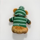 Dan Dee Collectors Choice Large Christmas Brown Bear Plush 19 Inches