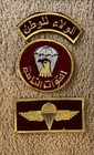 Operation Iraqi Freedom Initial Invasion Bring Back Group  11x Pieces Iraqi   Us
