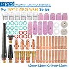 71pcs Tig Welding Torch For Wp-17 18 26 Stubby Gas Lens  12 Glass Cup Kit Parts