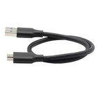 Usb 3 0 Cable For Seagate Backup Plus Slim External Hard Drive Hdd Cord