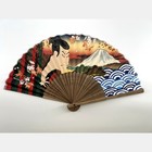 Japanese Sensu Folding Fan Mt Fuji Wave Silk-look Bamboo Hand Fan