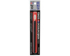 Tamiya Modeling Brush Pro Pointed  no 0   tam87072 