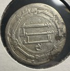 Islamic Abbasid Silver Dirham 148 Ah Madinat Al Salam Mint Rare Al Mansur