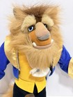Vtg Mattel 1992 Walt Disney Co 15  Beauty   The Beast Stuffed Plush Animal Beast