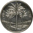 Iraq irak    Specimen 25 Fils 1972 - Pcgs Sp 68 - Top Pop  24    Rare