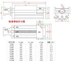 Ball Screw Linear Cnc Slide Stroke 100 1000mm Long Stage Actuator Stepper Motor