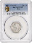 Iraq irak    Silver 20 Fils 1938 King Ghazi I - Pcgs Ms 63   U     Rare