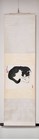 Li Zhengtian Ink Black   White Mischievous Cat Chinese Scroll    105 Studio   