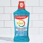 Colgate Total Advanced Pro-shield Mouthwash  Peppermint Blast - 1l