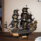 Robotime 3d Wooden Puzzle The Seahorse Barque Ship Model Building Toys Diy Gift