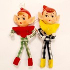 Set Of 2 Vtg Christmas Pixie Elf Wire Body Rubber Head Gingham Plaid Japan 4 25   