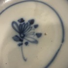 Antique  Vintage   Chinese Porcelain Small Plate 5 25   