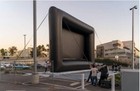 40  X 22  Inflatable Outdoor Movie Screen  airscreen Aeropro 