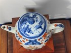 Antique Chinese Porcelain Teapot