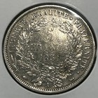 1851 A 5 Francs France Silver World Coin