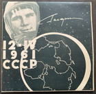 1961 Yuri Gagarin Vinyl Record  Made In U s s r  Nf 