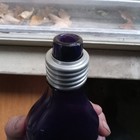 Betsy Brown Safety Nursing Bottle Amethyst Hand Blown Infant Nurser Dated 1897