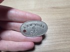 Vintage R  A  Mcwhirr Metal Fob Credit Card Charge Plate Department Store