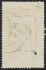 Mongolia 1926 Postage Overprinted In Violet Fiscal 50c Used