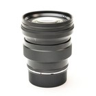 Voigtlander Nokton 75mm F 1 5 Vintage Line Asph  Vm Black  leica M   348