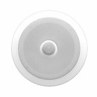 Pyle 8  2-way 300w 8ohm Plastic Round In-wall ceiling Speaker  1 Pair  Pdic80