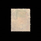 Jamaica  Scott 18  Queen Victoria  1883-1890  Used