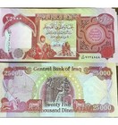 Iraqi Dinar 1 10 Million 100 000 4x 25 000 Unc Authentic Guarantee Iraq 100000