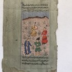 Antique Mughal Persian Illuminated Manuscript Page Painting   Text Double Sided
