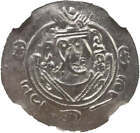 Tabaristan Zoroastrian Dabuyid Coin - Ngc Slab Certified  au          