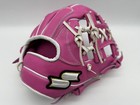 Ssk Special Order 11 5  Infield Baseball Glove Pink White Rht Limited Edition