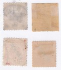 Matt s Stamps Cameroun Scott  1   1a   3     5 Issues Of 1897  Mng used Cv 68 50