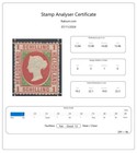 Heligoland Stamps 1873 1 Sch  head Die Iii  Rose   Yellow Green Sg8 Cv   200