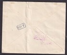 Netherlands Indies 1929 Mixed Franked Uprated Airmailcover To The Hague