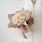 4 3 Yards White Flower Wrapping Mesh Paper Florist Bouquet Packaging Supplies